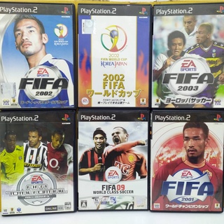 แผ่นแท้ [PS2] รวมภาค FIFA World Class Soccer (Japan) ฟีฟ่า World Cup Football ฟุตบอล