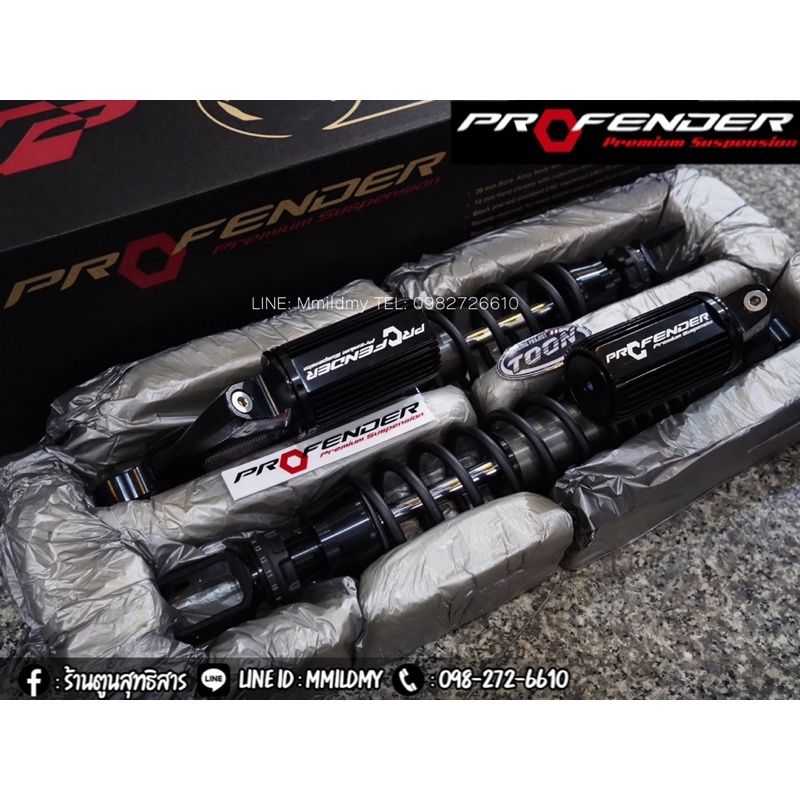 Profender Air Series #Forza300 #Forza350 #Adv350