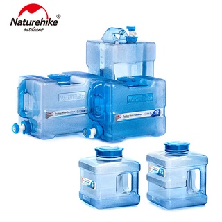 กระติกน้ำ Water Container มีก๊อกน้ำในตัว NH20SJ019