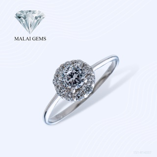 Malai Gems แหวนเพชร ดอกไม้ เงินแท้ 925 เคลือบทองคำขาว ประดับเพชรสวิส CZ รุ่น 151-R14337 แถมกล่อง แหวนเงินแท้ แหวนเงิน