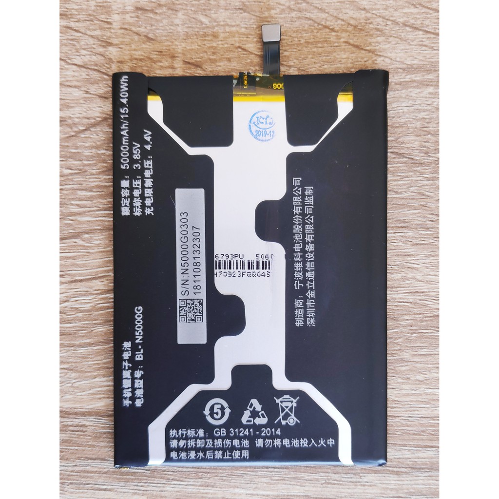 แบตเตอรี่ Gionee  M7 / M7 Power Model BL-N5000G แถมฟรีอุปกรณ์ถอดแบต !!!