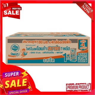 โฟร์โมสต์โอเมก้าสมาร์ท 1+รสจืด 180 มล แพ็ค 36 กล่องFOREMOST OMEGA SMART 1+ PLAIN 180ML PACK 36