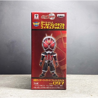 WCF Banpresto kamen rider masked rider Wizard มาสค์ไรเดอร์ KR097