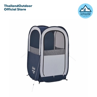 Coleman เต๊นท์ ห้องน้ำ รุ่น Pop Up Shelter 2000038147