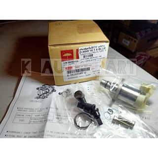 ***แท้ห้าง***สวิทช์ตูดปั๊มโซล่าSCV VALVE วาล์ว ISUZU D-MAX2016 1.9 BLUE 8-98283485-0 ดีแม็ก (DMAX),SCV นิวเชฟ 6 เกียร์