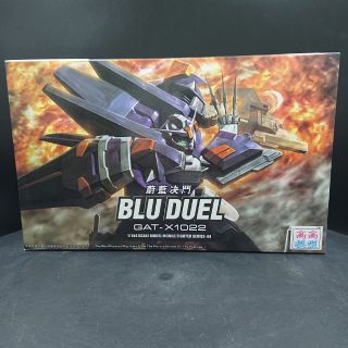 กันพลา (GunPla)  BLU Duel GAT-X1022  1/144  scale Model Mobile Fighter - 44  งานจีนสวยๆ ราคาถูก พร้อมส่ง