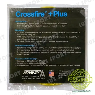 ASHAWAY CROSSFIRE Plus เอ็นไม้เทนนิส made in USA แท้ 💯%