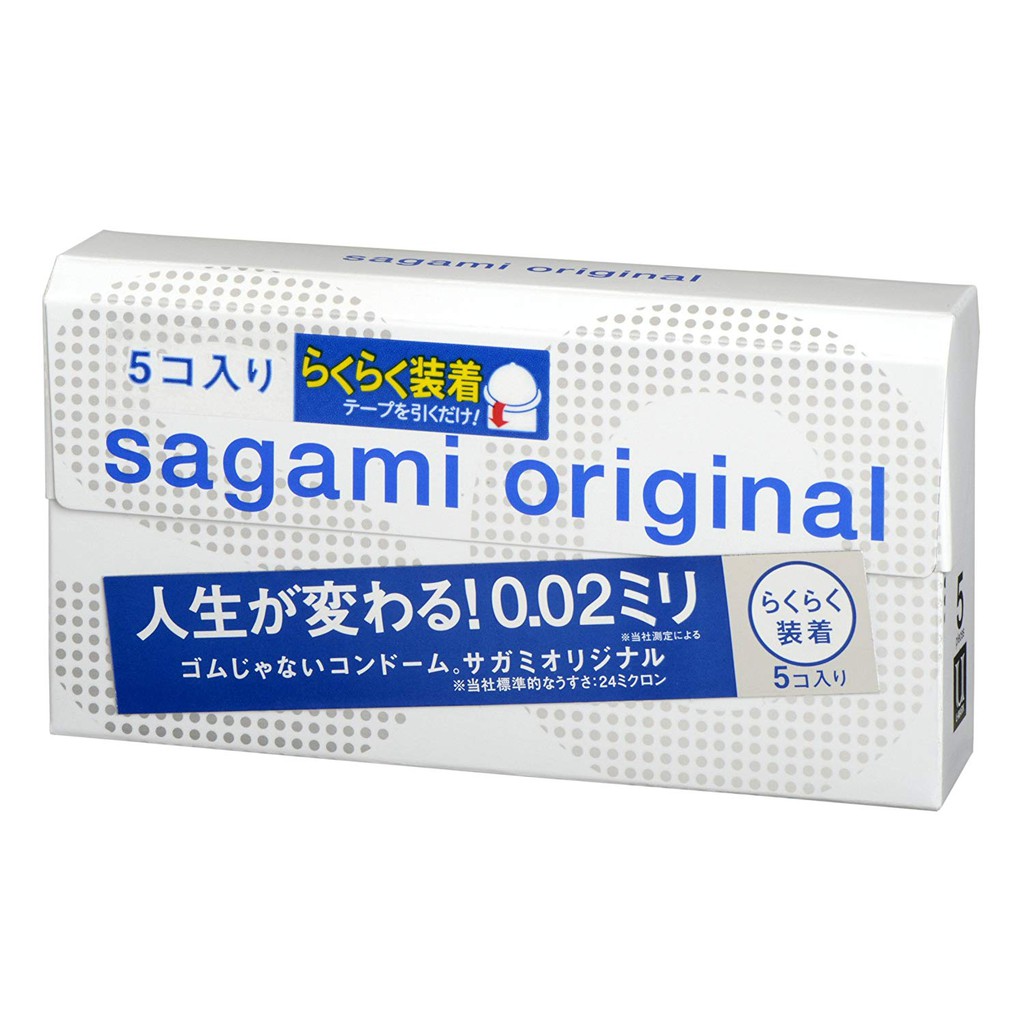 ถุงยางอนามัย Sagami original 0.02mm Quick