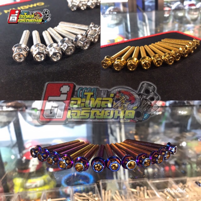น็อตชุดแคร้งเครื่อง หัวเจาะ เวฟ110ไอ ดรีมคัพ W125R,S 125ไอปลาวาฬ MSXเลส,ทอง,ไทเท
