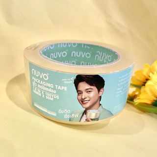 NUVO Packing Tape เทปปิดกล่อง เทปกาว เทปโอพีพี สีใส ชิ้นเดียว (48 มม. x 100หลา)