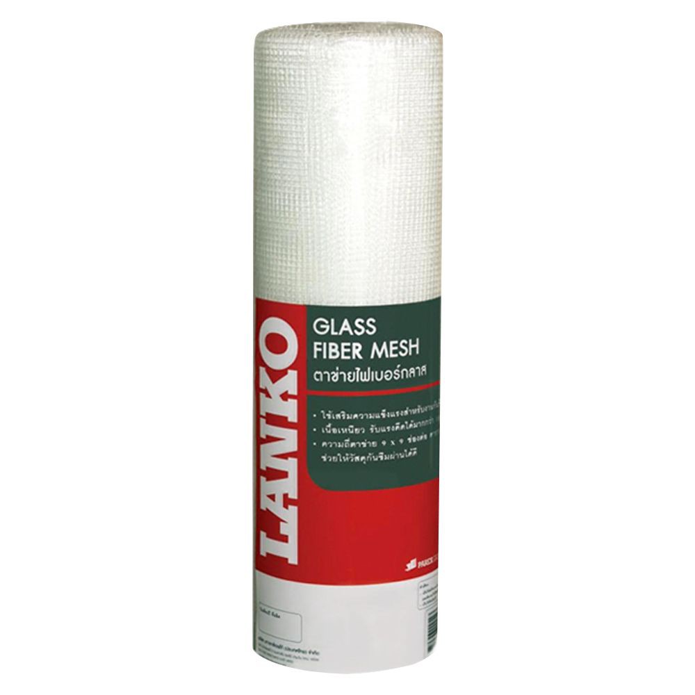 LANKO 1.2X6M FIBER MESH ตาข่ายไฟเบอร์ LANKO 1.2 X 6 ม. วัสดุกันซึม เคมีภัณฑ์ก่อสร้าง วัสดุก่อสร้าง LANKO 1.2X6M FIBER ME