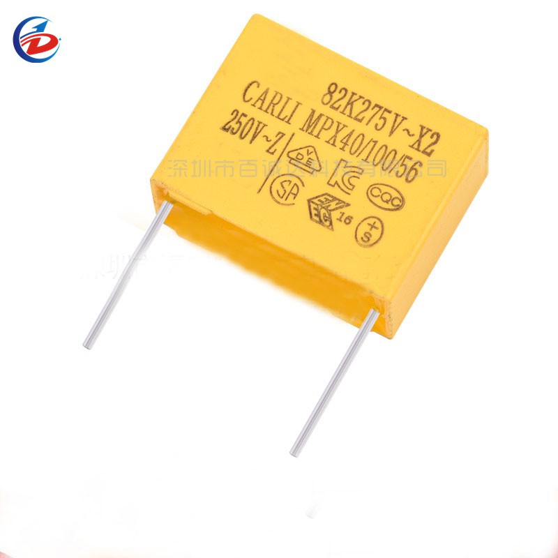 10PCS MKP 0.82UF 275VAC 824K 275V824K P22.5 ตัวเก็บประจุความปลอดภัย