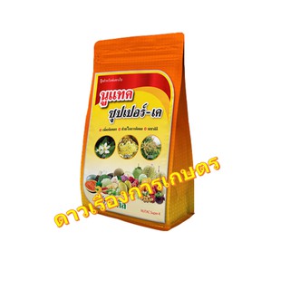 1 กิโลกรัม "นูแทค ซุปเปอร์-เค" เพิ่มช่อดอก ติดผลดก รสชาติดี ปุ๋ยทางใบคุณภาพสูง ผ่านกระบวนการผลิตแบบสเปรย์-ดราย