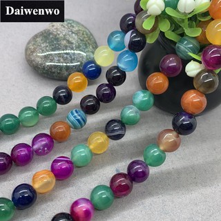 Multicolor Agate Bead หินอาเกตหลากสีลูกปัดหินกลม 4-12 มม. สีพลอยหลวมตัวเว้นวรรคลาย DIY