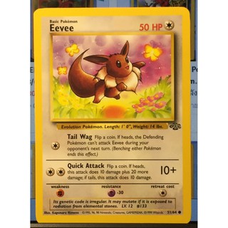 Pokemon Jungle Set   Common Card #51/64 Eevee(1999)