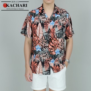 KACHARI “Dry Leaf” (สีดำ) พร้อมส่งฟรี เสื้อฮาวาย เสื้อสงกรานต์ ผ้าเรยอน