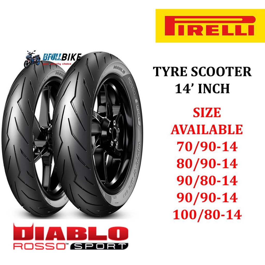 PIRELLI DIABLO ROSSO SPORT SCOOTER TUBELESS TIRE DIABLO ROSSO SPORT SCOOTER 14 นิ้ว ขนาด 14 70/90,80