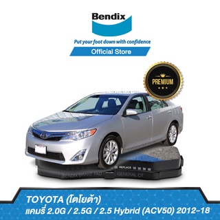 Bendix  ผ้าเบรค TOYOTA แคมรี่ 2.0G / 2.5G / 2.5 Hybrid (ACV50) ปี 2012-18