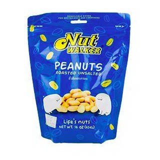 Nut Walker Roasted Unsalted Peanuts 454g  นัทวอล์คเกอร์ ถั่วลิสงอบเกลือ 454 กรัม