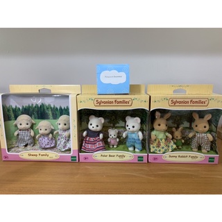 Sylvanian Families Sunny Rabbit Family/ Polar Bear Family/ Sheep Family (มือ1-Brand new)