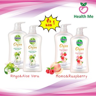 [1แถม1] Dettol Onzen เดทตอล ออนเซ็น สบู่เหลวอาบน้ำ Ringo&amp;Aloe Vera และ Momo&amp;Raspberry