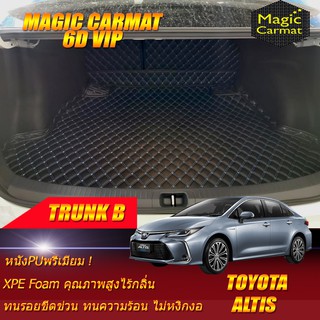 Toyota Altis 2019-รุ่นปัจจุบัน Trunk B (เฉพาะถาดท้ายรถแบบ B) ถาดท้ายรถ Toyota Altis พรม6D VIP Magic Carmat