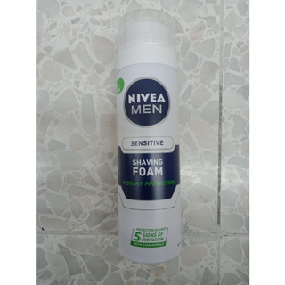 นีเวีย เมน เซนซิทีฟ ผลิตภัณฑ์สำหรับโกนหนวด 200มล./Nivea Men Sensitive shaving products 200 ml.