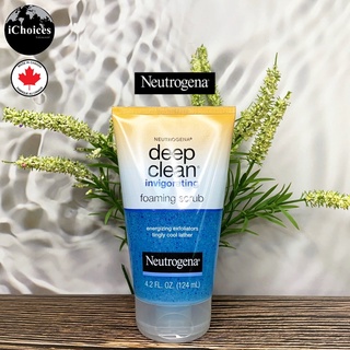 [Neutrogena] Deep Clean Invigorating Foaming Scrub 124 ml นูโทรจีนา สครับทำความสะอาดผิวหน้า ขจัดสิ่งสกปรก ความมัน