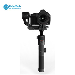 Feiyu AK4000 3-Axis Gimbal w / Follow Focus Kit