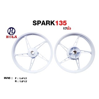 แบรนด์hola ล้อแม็กมอเตอร์ไซค์ รุ่น SPARK 135 ลาย 5 ก้านพริ้ว ขอบ 17 สีขาว