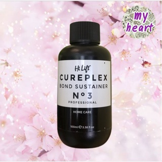 Hi Lift Cureplex Bond Sustainer No.3 ขนาด 250ml ทรีทเม้นท์เชื่อมบอนด์ผม No.3