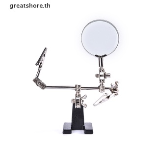 【greatshore】หัวแร้งบัดกรีเหล็ก ขาตั้งแว่นขยาย เครื่องมือสถานี