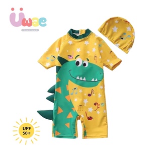 Uwae ชุดว่ายน้ำเด็กชายกันรังสียูวี พร้อมหมวก Happy Dino  UV203