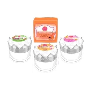 (แยกขาย 1ชิ้น) ครีมแพรวาไวท์ Praewa White
