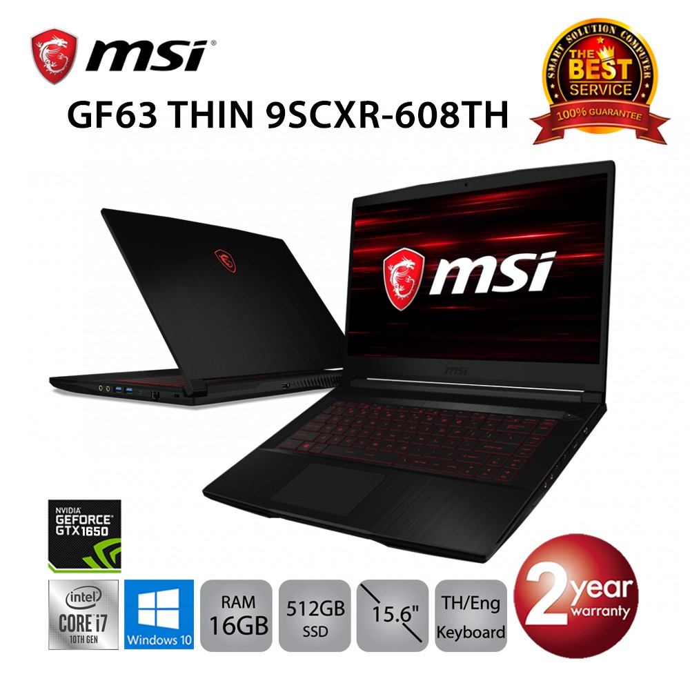 [ลด 599.-โค้ด SMARTGAM7] MSI GF63 Thin 9SCXR-608TH i7-9750H/16GB/512GB SSD/GTX1650Max-Q/15.6/Win10 (