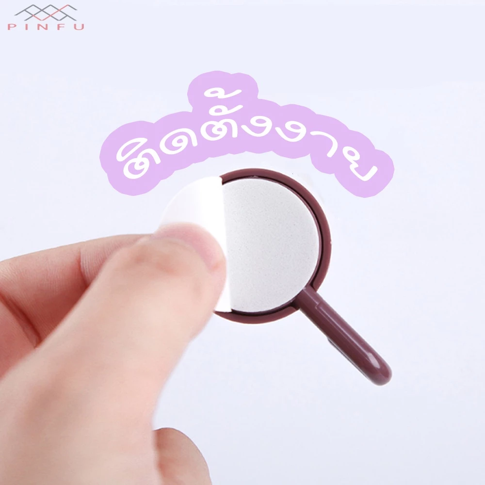 PINFU ตะขอติดผนัง มินิมอล อเนกประสงค์ thumbnail 5