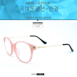 Fashion  D-1282 สีชมพูตัดทอง (กรองแสงคอม กรองแสงมือถือ)