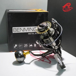 รอกสปินนิ่ง Benmingo Icon 7+1 Ball Bearing เบอร์ 4000/5000/6000