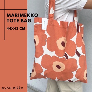 พร้อมส่ง กระเป๋า Marimekko tote bag ดอกสีพีช ใหม่ล่าสุด ของแท้ 100%