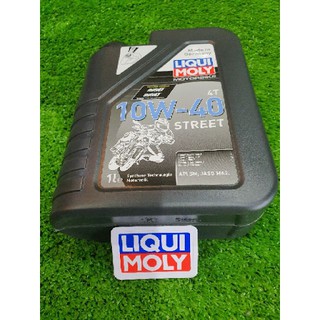 LIQUI MOLY 10W-40 น้ำมันเครื่องมอเตอร์ไซค์ ลิควิ โมลี่ 1 ลิตร