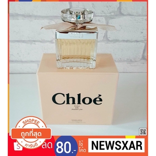 [ส่งฟรีไม่ใช้โค้ด] น้ำหอมแท้ CHLOE EDP FOR WOMEN EAU DE PARFUM SPRAY 75 ML หรือ CHLOE โบว์ครีม ของใหม่ พร้อมกล่อง