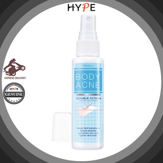 Mistine BODY Acne Double Action Clarifying Spray 50ml. มิสทิน สเปรย์ฉีดสิวที่หลัง ป้องกันการเกิดสิวที่หลัง (sheepy)