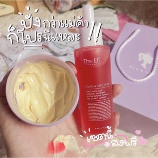 พร้อมส่ง♡ โสมกี้+โดสแดง แท้100%