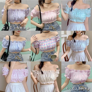 Cicishop(115)เสื้อครอปแขนสั้นจั้มแขนเอว แต่งระบายขอบ ยืดได้ใส่สบายมาก ระบายอากาศได้ดี หลายสีมั่กๆ น่ารัก ค