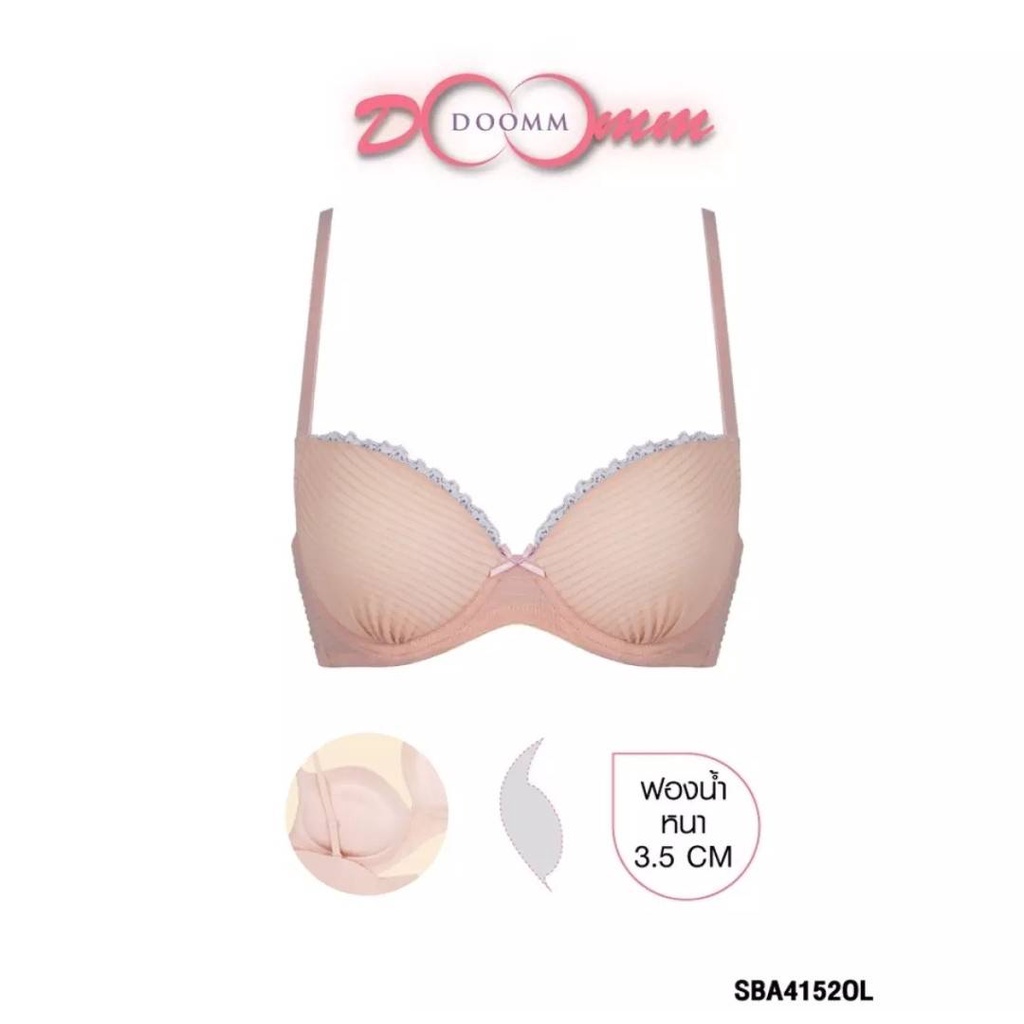 Sabina Doomm Doomm มีโครง ฟองหนาดูม ดันให้อกชิดโชว์เนินอกให้ดูม ‼️ Size 34 36 38 - รูปที่ 4