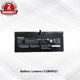 Battery Lenovo L12M4P21 / แบตเตอรี่โน๊ตบุ๊ค รุ่น Yoga 2 Pro 13 Series L13S4P21 (แท้) *รับประกัน 2 ปี*