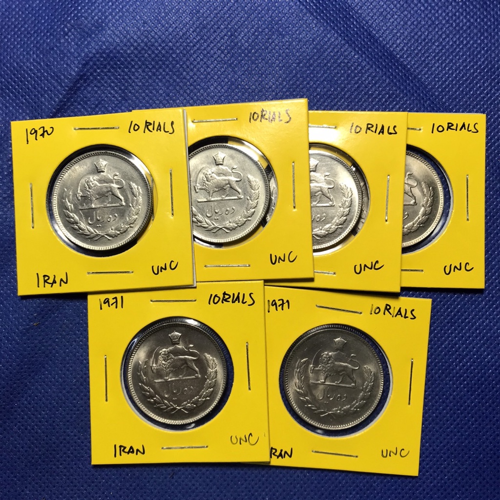 no-60561-1970-1971-10-rials-unc