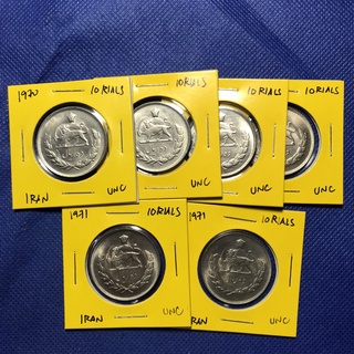 No.60561 ปี1970-1971 อิหร่าน 10 RIALS UNC เหรียญสะสม เหรียญต่างประเทศ เหรียญเก่า หายาก ราคาถูก