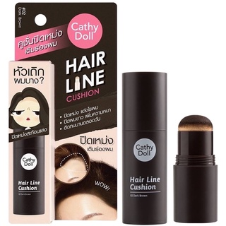 Cathy Doll เคที่ดอลล์ แฮร์ไลน์ คุชชัน Hair Line Cushion 2g.