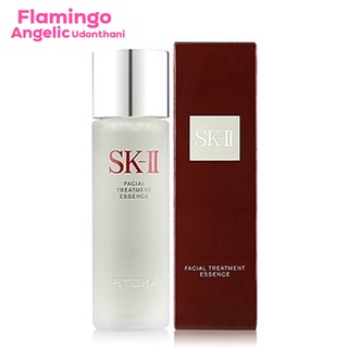 SK-II Facial Treatment Essence 160 -230ml 💥พร้อมส่ง💥